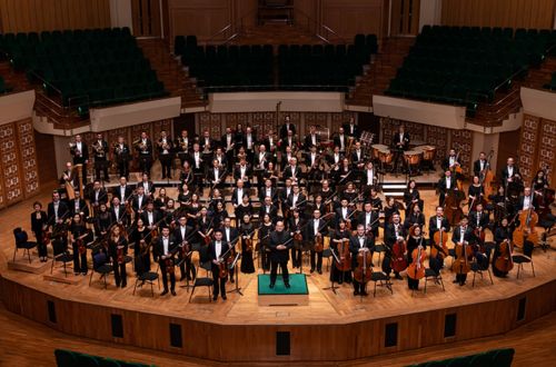Philharmonic | Orchestra | Hong Kong | music | stage | violin | concert