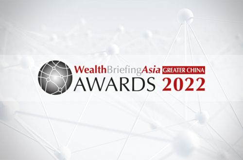WealthBriefing | WealthBriefingAsia | Greater China | 2022 | Awards | wealth management